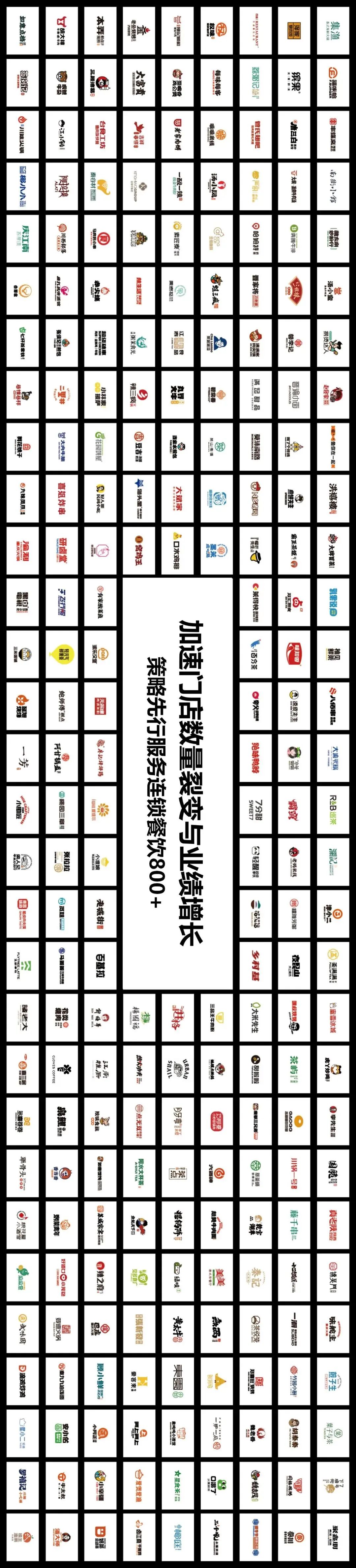 微信图片_20221119153009.jpg